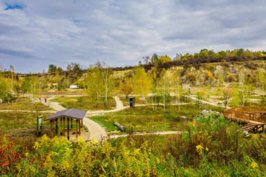 Ośrodek Edukacji Ekologiczno-Geologicznej GEOsfera w Jaworznie