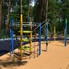 Park Miejski w Siewierzu. fot. mat. organizatora